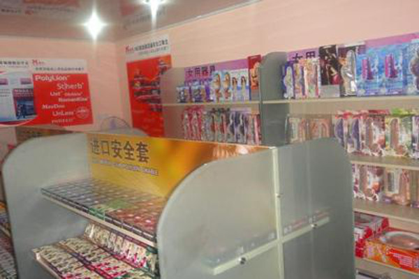 飞阳成人用品加盟